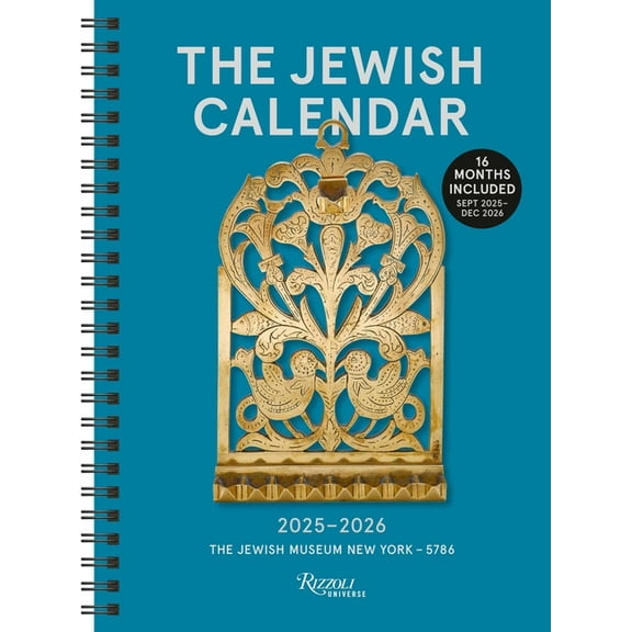 The Jewish Calendar 2025-2026 (5786) 16-Month Planner Calendar, (Paperback)