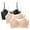 Beige, variant on Wireless Women's Bra Seamless Ultra Thin Ice Silk Bra Breathable Ice Silk Daily Bra With Removable Pads 3 Packs Ice Silk Comfortable Bra, Women's Bra M