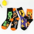thumbnail image 3 of Papapt 4 Pairs Halloween Socks Novelty Socks Holiday Sock Pumpkin Food Horse Pattern Gift for Men Women Christmas Thanksgiving /#J02, 3 of 16