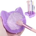 thumbnail image 1 of KAIYANG en 1 con soporte para secar brochas, almohadilla limpiadora de brochas de silicona con forma de gato y estante para cosméticos (verde) morado, 1 of 5