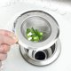 thumbnail image 2 of Juego de colador de fregadero de cocina de acero inoxidable de 3 piezas, colador de metal para fregadero de cocina de baño (diámetro-7 cm, 9 cm, 11,3 cm) JAMW Sencillez, 2 of 5