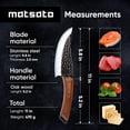 thumbnail image 2 of Cuchillo de chef Matsato de acero japonés con funda de cuero, 2 of 8
