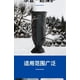 thumbnail image 4 of Tapa Anticongelante Funda aislante e impermeable para grifo exterior, ideal para proteger la manguera Rkxzt, 4 of 4