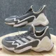 thumbnail image 4 of Ad-id-as Sneaker Mens 13 Gray Impact FLX Athletic Running Lace Up Casual GX8115, 4 of 6