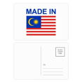 thumbnail image 1 of Malaysia Country Love Postcard Set Birthday Mailing Thanks Greeting Card, 1 of 3