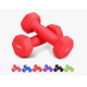 thumbnail image 1 of Par Mancuernas 2 Kilos Mate Para Ejercicio Pilates Yoga Gym color rojo, 1 of 4