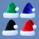 thumbnail image 2 of Gorro de Papá Noel de peluche para adultos y niños, color rojo, negro, verde y azul, grueso, envío directo, 2 of 5