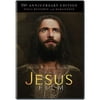The Jesus Film DVD