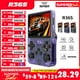 thumbnail image 2 of Open Source R36S Retro Handheld Video Game Console Linux System 3.5 Inch IPS Screen Portable Pocket Video Player R35S 64GB Games, 2 of 5