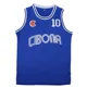 thumbnail image 4 of Camisetas de baloncesto Camiseta CIBONA 10 PETROVIC Costura de alta calidad Bordado Ropa deportiva para exteriores Película Hip Hop 2024 Azul, 4 of 5