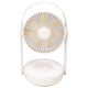 thumbnail image 3 of Ventilador pequeño de mesa con luz LED, 10000mAh, USB montado en la pared, 110°, vibración automática, Control remoto, lámpara nocturna, ventilador de escritorio, color beige, 3 of 14