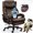 Brown, variant on Heavy Duty Big and Tall Office Chair, Executive Chair with Adjustable Headrest, High Back Extra Wide Seat, Large Computer Desk Chair for Home Office