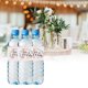 thumbnail image 5 of Pegatinas Para Botellas De Agua, MR MRS Stripes Wine Sticker Flores Rosas 25 Piezas Para Contenedores De Bebidas, 5 of 7