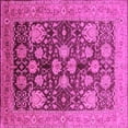 thumbnail image 1 of Ahgly Company Indoor Square Oriental Pink Traditional Area Rugs, 4' Square, 1 of 4