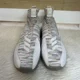 thumbnail image 2 of Adi - das Men's N3XT L3V3L 2020 ULTRALIGHT BB Shoes FW9245 PRIMEKNIT Size 18, 2 of 6