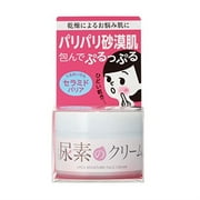 sukoyaka suhada massively skin urea moisturizing cream
