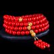 thumbnail image 2 of unbranded Budista Roja De Premium Para Mujer Y Con Único Y Chic, 2 of 8
