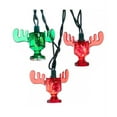 thumbnail image 4 of Kurt Adler 10-Light National Lampoon Red and Green Wally World Moose Mug Light Set, 4 of 4