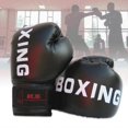 thumbnail image 2 of Boxing Gloves for Kids Teen Men Women Suitable for Boxing Kickboxing MMA Heavy Bag Fighting Training Sparring Equipment Red, 2 of 5