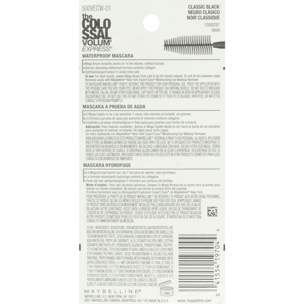 Maybelline Volum' Express Colossal Waterproof Mascara, Black photo 2