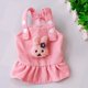 thumbnail image 1 of Ropa de pana para mascotas, falda con tirantes a rayas rosas y amarillas para perros pequeños y Chihuahua, 1 of 4