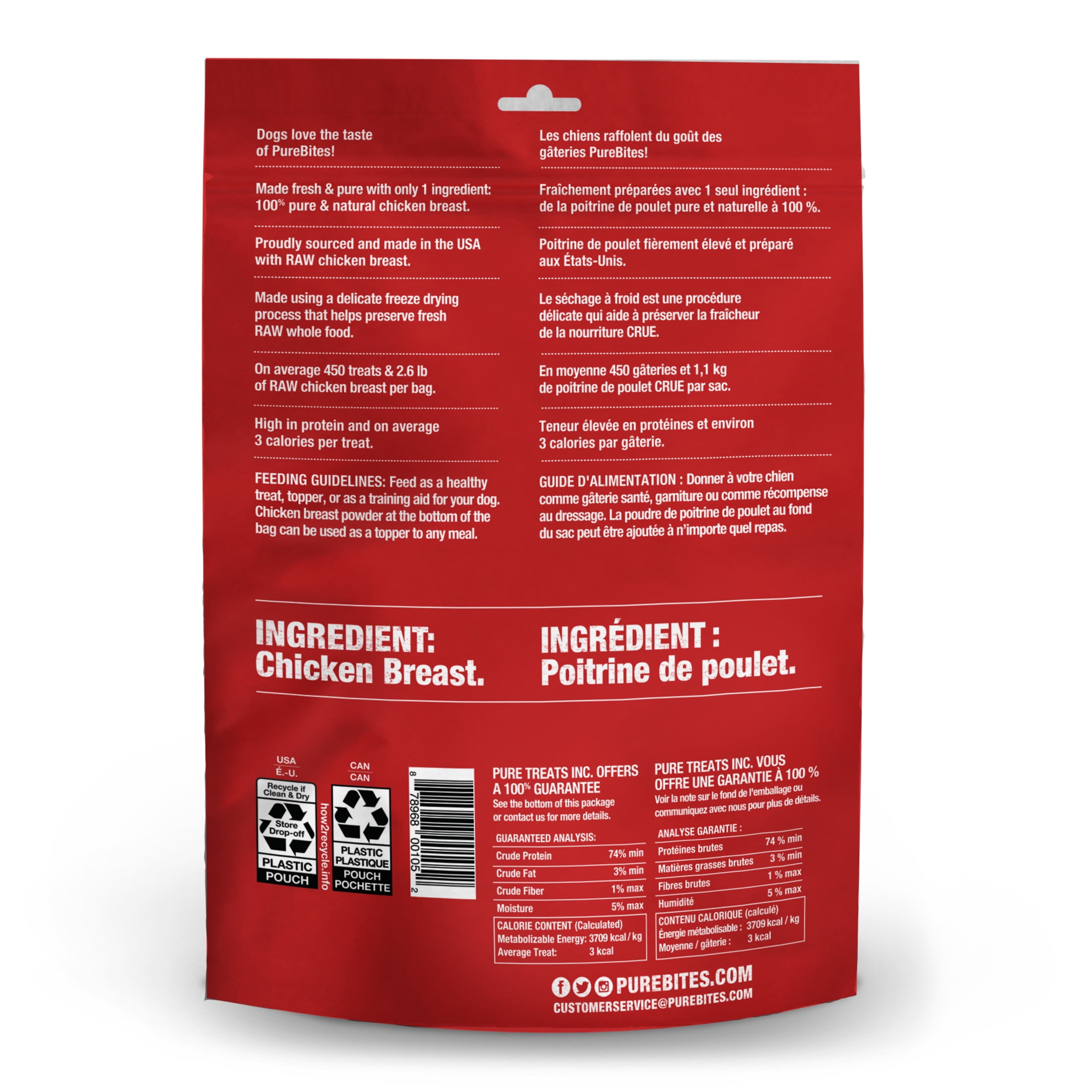 PureBites Chicken Freeze Dried Dog Treats, 1 Ingredient, 11.6oz