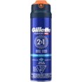 thumbnail image 1 of Gillette Gel de Rasage PRO pour Hommes Rafraîchit pour Apaiser la Peau et Hydrate les Poils du Visage, 198 g, 1 of 5