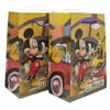 Disney's Mickey Mouse and Pluto Hanging Out Small Size Gift Bags (2pc)