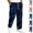 Navy, variant on HAJWOH Sweatpants Men Forest Branch Baggy Camouflage Bottoms for Men Causal Wide Leg Trousers Streetwear
