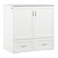 thumbnail image 2 of AFI Hamilton Bois Lit Escamotable Simple Extra Long en Blanc, 2 of 13