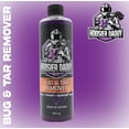 thumbnail image 2 of Hoosier Daddy 16oz Car Bug & Tar Remover - Fast-Acting Formula Dissolves Tough Bugs, Tar, & Sap - Easy Spray-On, Wipe-Off Solution for a Spotless Polished finish(10-Pack), 2 of 9