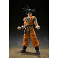 thumbnail image 5 of Tamashii Nations - Dragon Ball Super: Super Hero - Son Goku, Bandai Spirits S.H.Figuarts Action Figure, 5 of 6