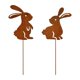 thumbnail image 1 of 2 piezas de Pascua del jardín del conejo del conejo decorativo del césped para el porche de la Estilo a, 1 of 8