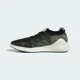 thumbnail image 5 of Adi - das Purebounce+ Running Shoe Black Green Knit Upper F36686 Men Sz 7.5, 9 NEW, 5 of 5