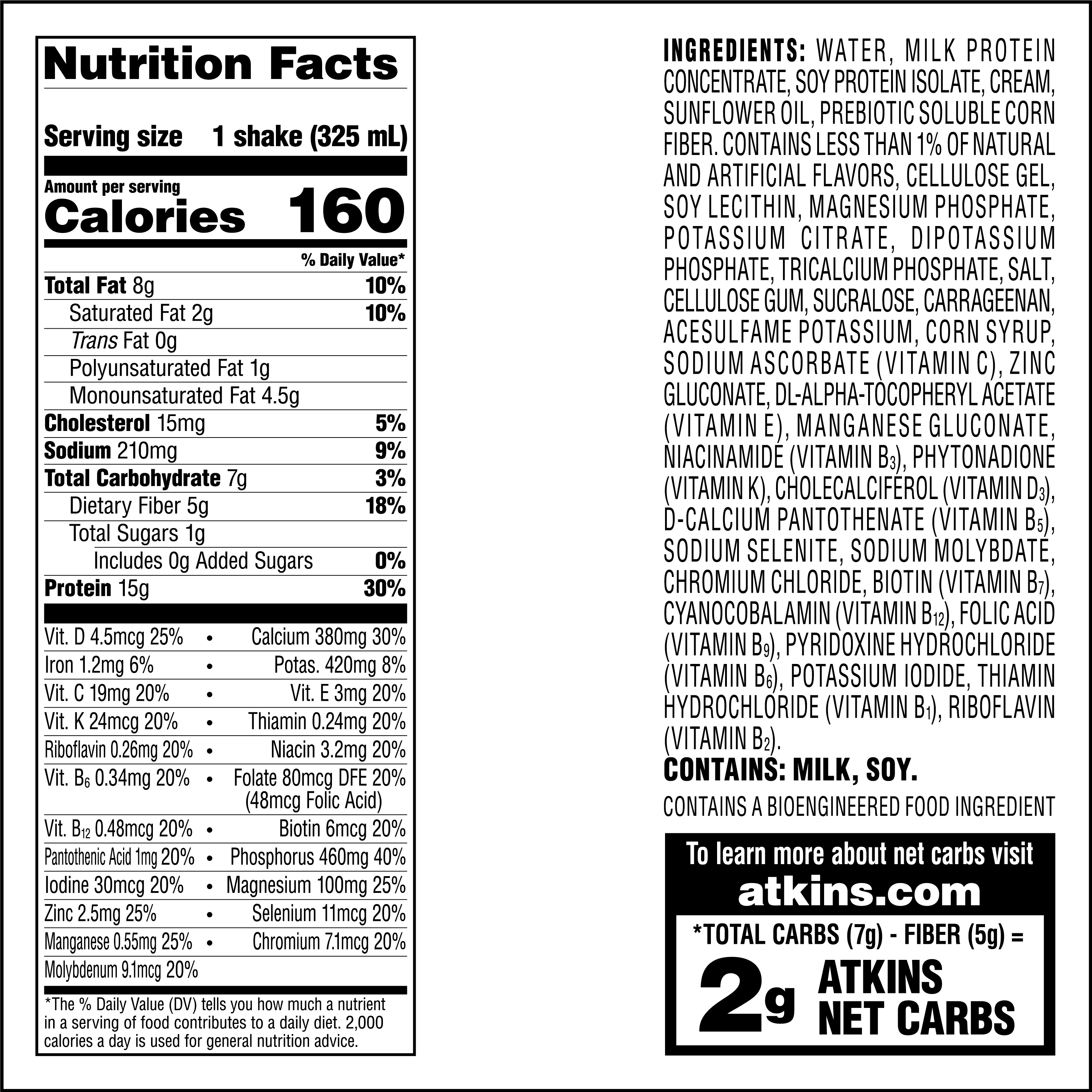 Atkins Protein Shakes, Low Glycemic, High Protein, Creamy Root Beer float, 11 fl oz, 4 Ct