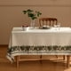 thumbnail image 2 of Mantel ISAENNE de lino para Navidad 160x240 cm Beige, 2 of 9