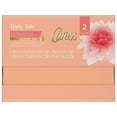 thumbnail image 3 of Caress Beauty Bar, Daily Silk 4 oz, 2 Bar, 3 of 5