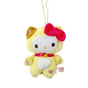 Hello Kitty Cat Plush Toy Japan Limited Edition Yellow