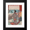 thumbnail image 2 of Tsukioka Yoshitoshi 13x18 Black Modern Framed Museum Art Print Titled - Masaoka, a Wet Nurse to the Date Clan, Holding Her Murdered Child (1881), 2 of 5