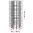 thumbnail image 3 of vidaXL Gabion Fire Pit Ø 50 cm Galvanised Iron, 3 of 3