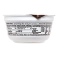 thumbnail image 2 of HIK SOY CUP NDL - FRENCH, 2 of 3