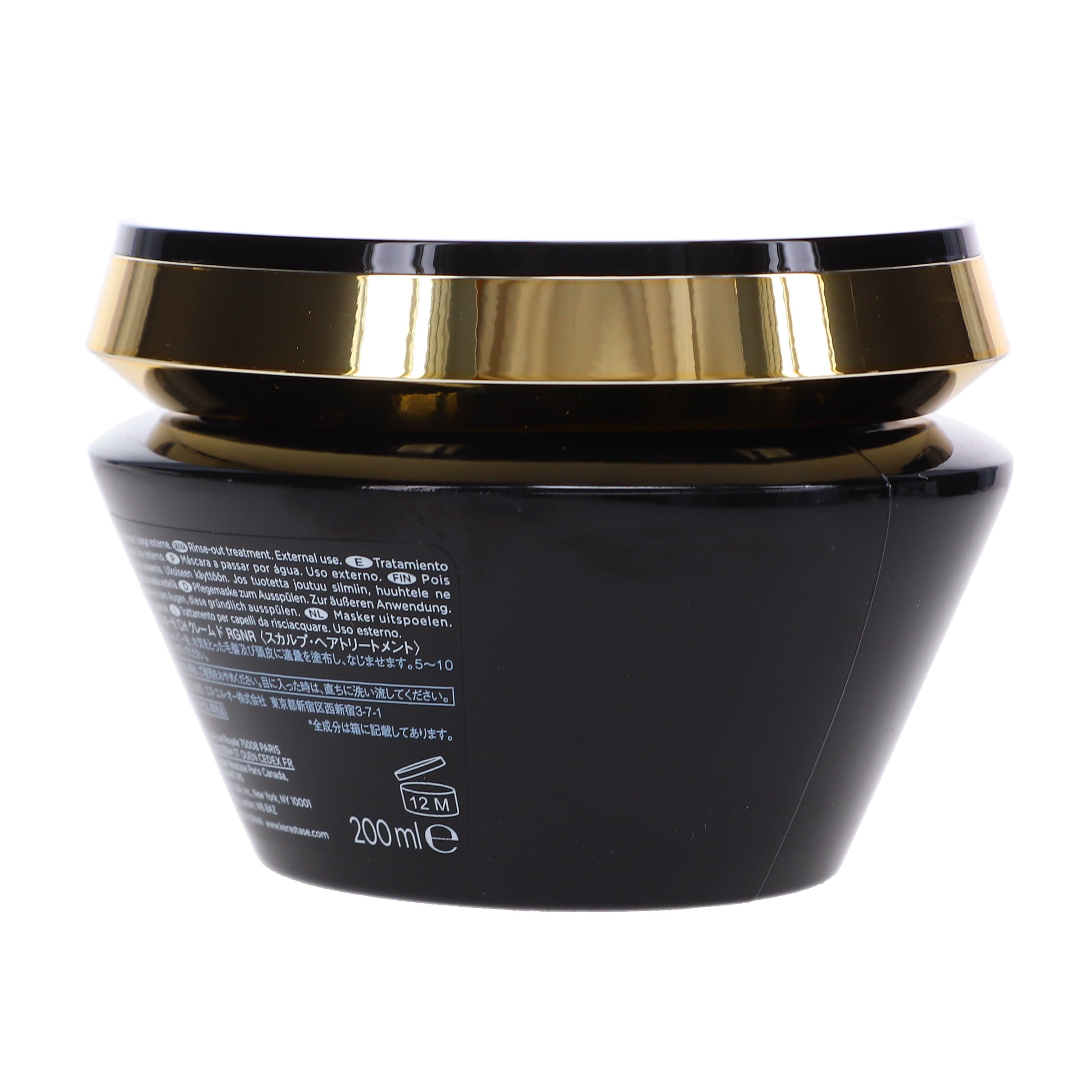 Kerastase Chronologiste Masque Intense Regenerant, Hydrating Hair