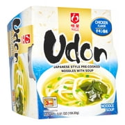 Myojo Udon Japanese Style Pre-Cooked Noodles With Soup Chicken Flavor, 5.61 Oz