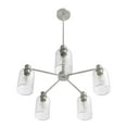 thumbnail image 6 of Hunter - Lochemeade 5-light Brushed Nickel, Large Chandelier, Dimmable, Modern Style, Candle Shaped, for Bedrooms, Dining, Living Rooms - 19197, 6 of 10