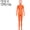Orange jumpsuit, variant on Orange Bodysuit for Cosplay, Open Face Full Body Suit Halloween Costume