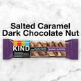 thumbnail image 3 of KIND Bars Gluten Free, Salted Caramel & Dark Chocolate Nut (Pack of 12), 3 of 3
