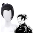 thumbnail image 4 of Disfraz de Anime Jujutsu Kaisen Gojo Satoru, disfraz de Geto Suguru, uniforme de escuela secundaria, traje con peluca, disfraz de Halloween para hombres y adultos, 4 of 4