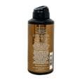 thumbnail image 3 of Bath & Body Works Whiskey Reserve 2 Pack Body Spray Bundle with a Cabin Spice Bar Soap - Full Size, 3 of 4
