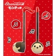 thumbnail image 5 of Otamatone Electronic Musical Instrument Toy for Children Unisex Adults - Monchhichi, 5 of 8