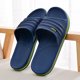 thumbnail image 1 of Zapatillas de playa para hombre y mujer, chanclas antideslizantes para el baño, exteriores, verano, 2024, 1 of 7